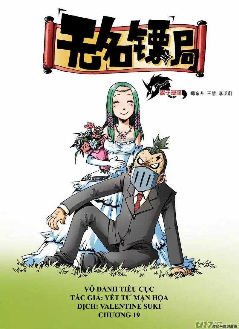 Vô Danh Tiêu Cục - Chapter 19 - Trang 1