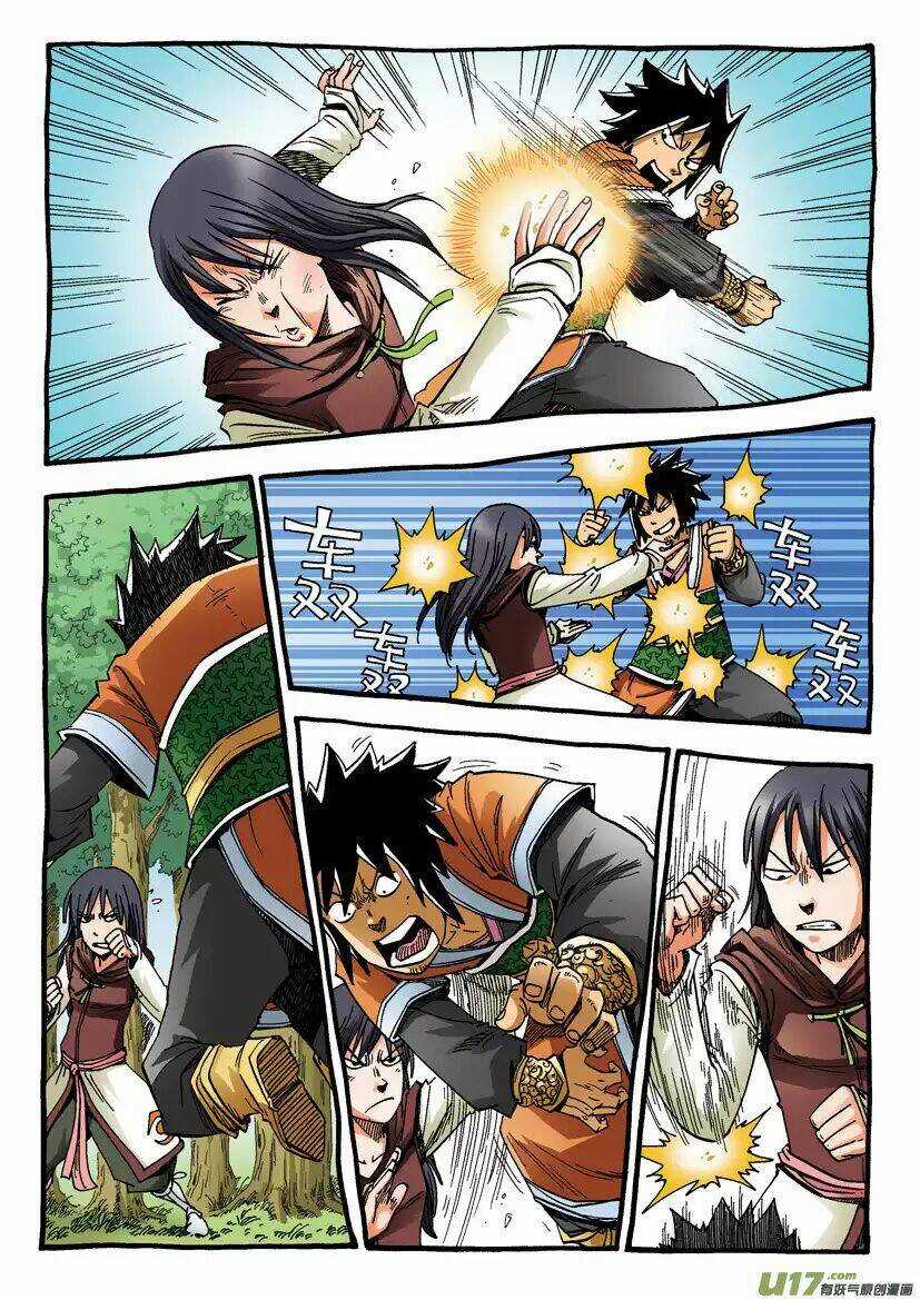 Vô Danh Tiêu Cục - Chapter 19 - Trang 18