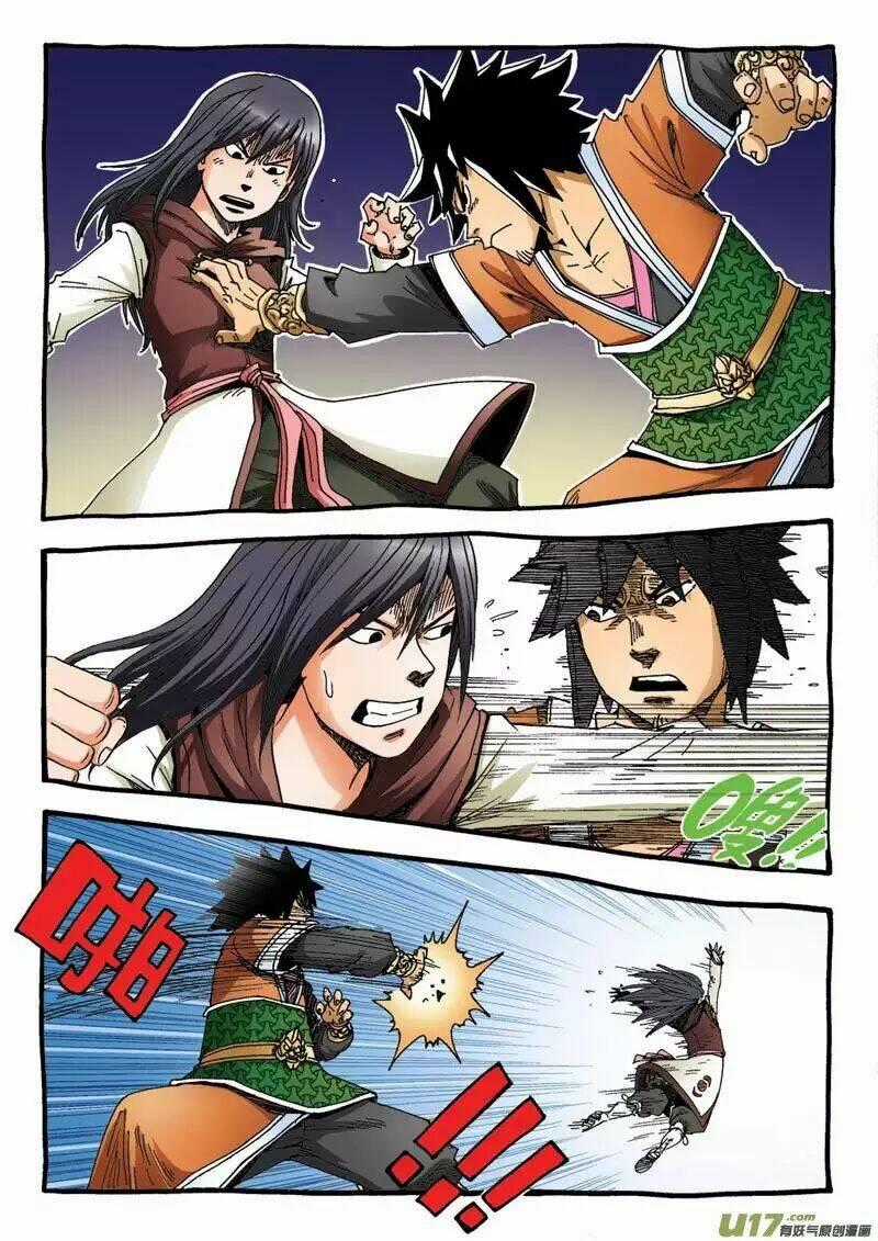 Vô Danh Tiêu Cục - Chapter 20 - Trang 2