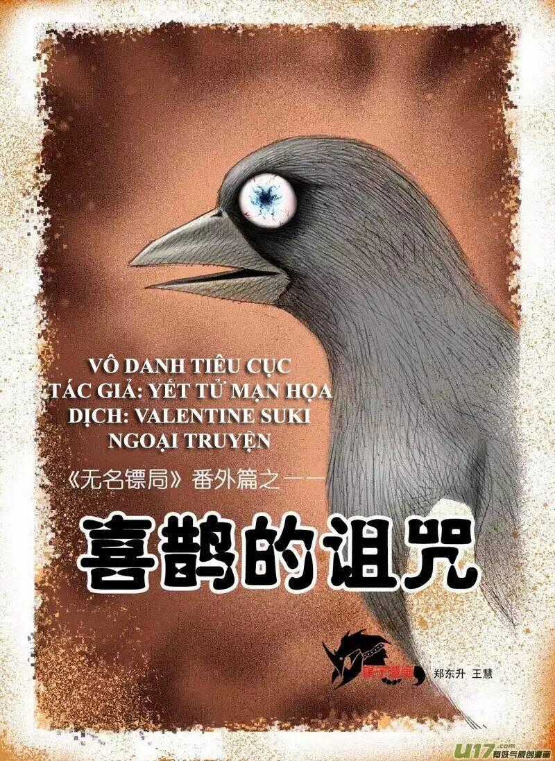 Vô Danh Tiêu Cục - Chapter 21 - Trang 2