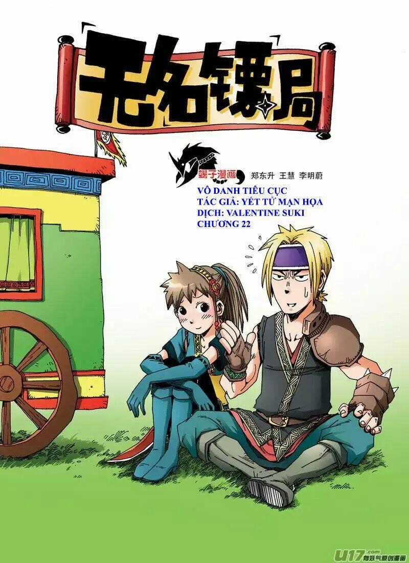 Vô Danh Tiêu Cục - Chapter 22 - Trang 1