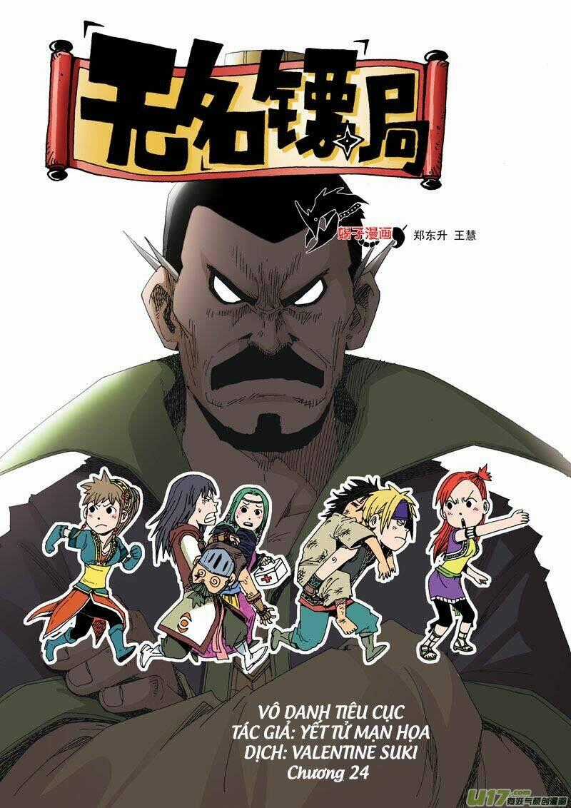 Vô Danh Tiêu Cục - Chapter 24 - Trang 1