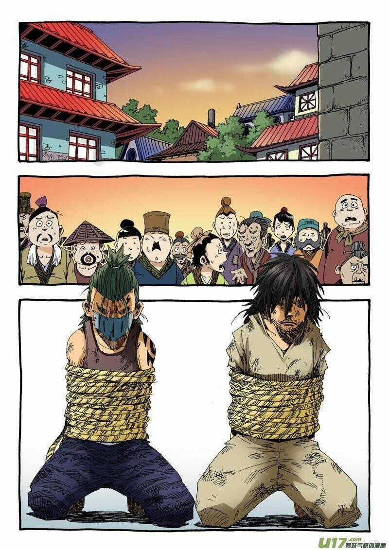 Vô Danh Tiêu Cục - Chapter 24 - Trang 2