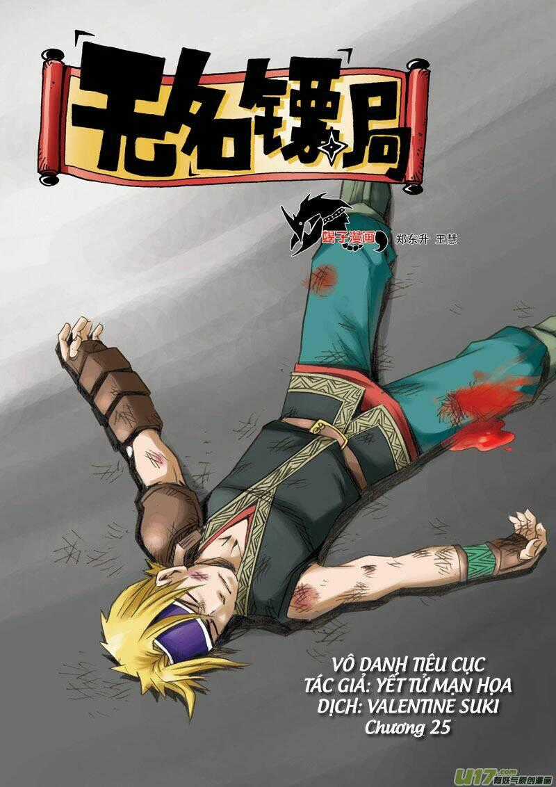 Vô Danh Tiêu Cục - Chapter 25 - Trang 1