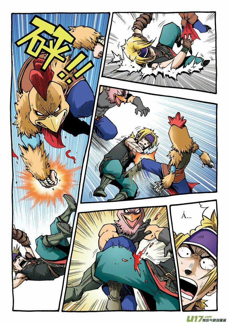 Vô Danh Tiêu Cục - Chapter 25 - Trang 4