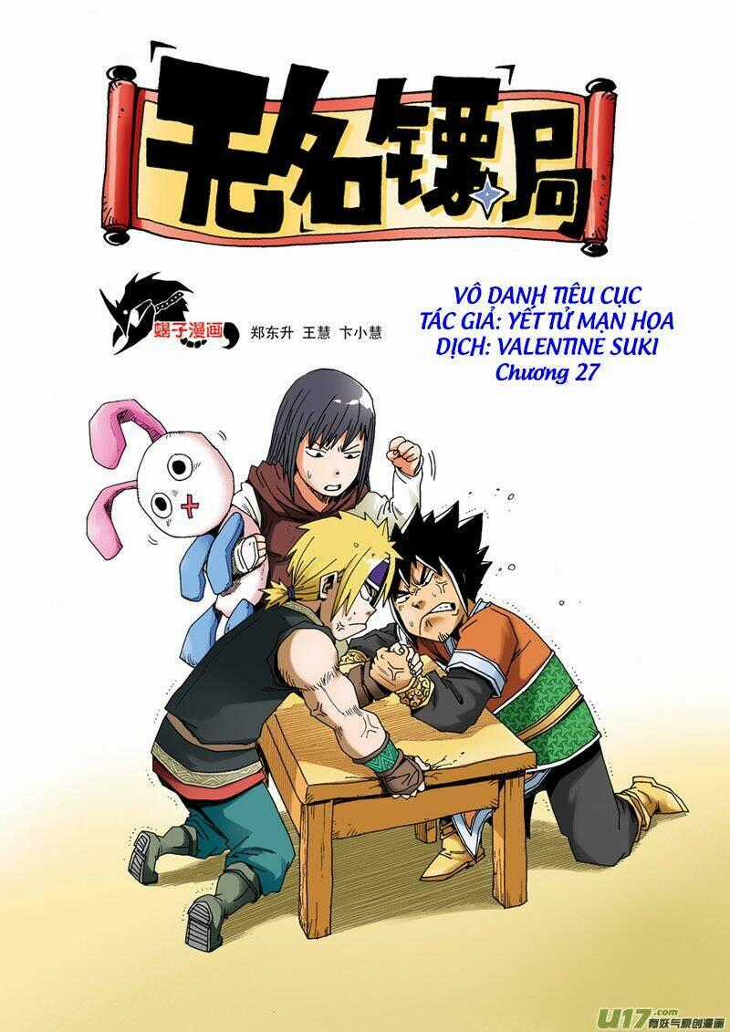 Vô Danh Tiêu Cục - Chapter 27 - Trang 1