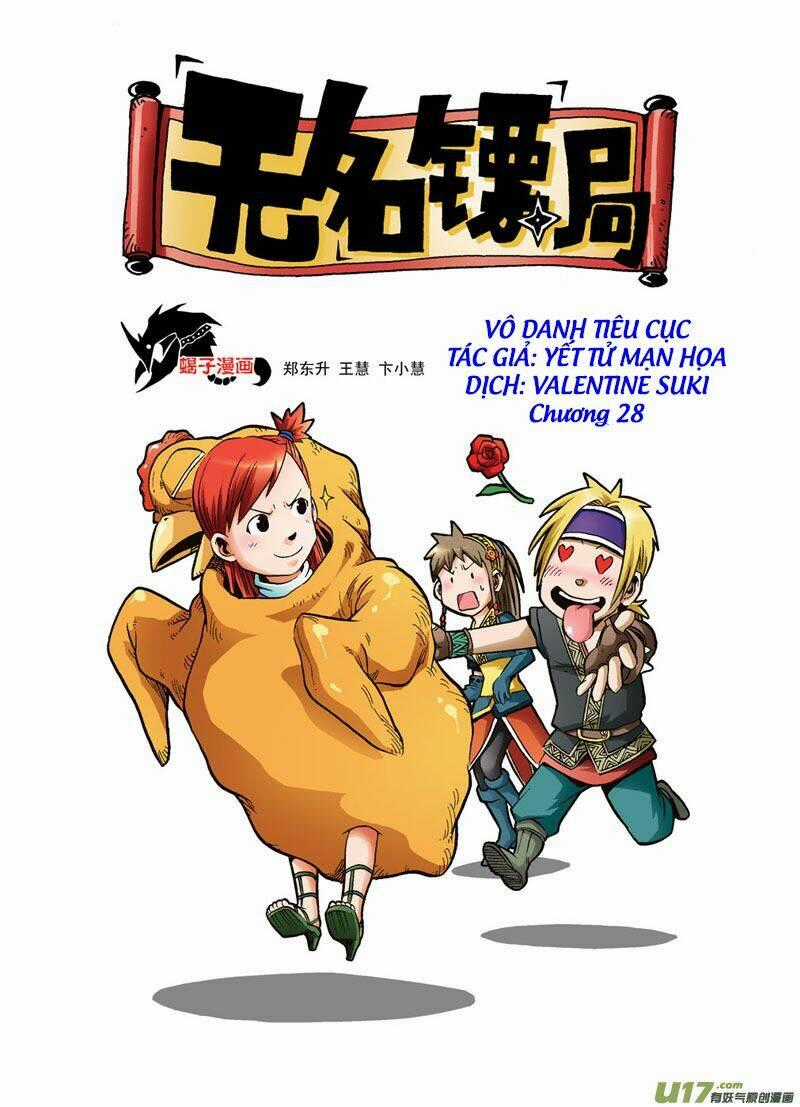 Vô Danh Tiêu Cục - Chapter 28 - Trang 1