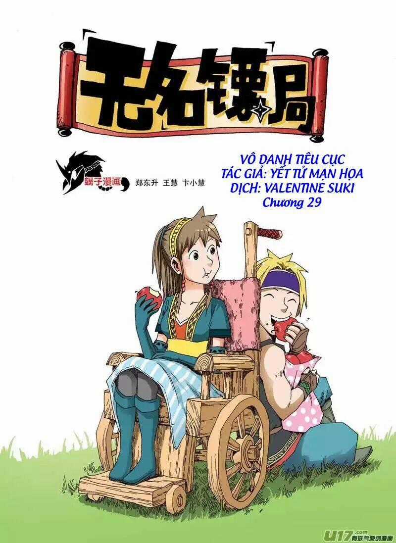 Vô Danh Tiêu Cục - Chapter 29 - Trang 1