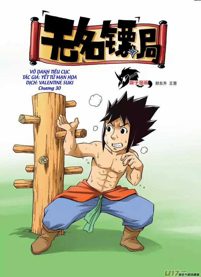 Vô Danh Tiêu Cục - Chapter 30 - Trang 1