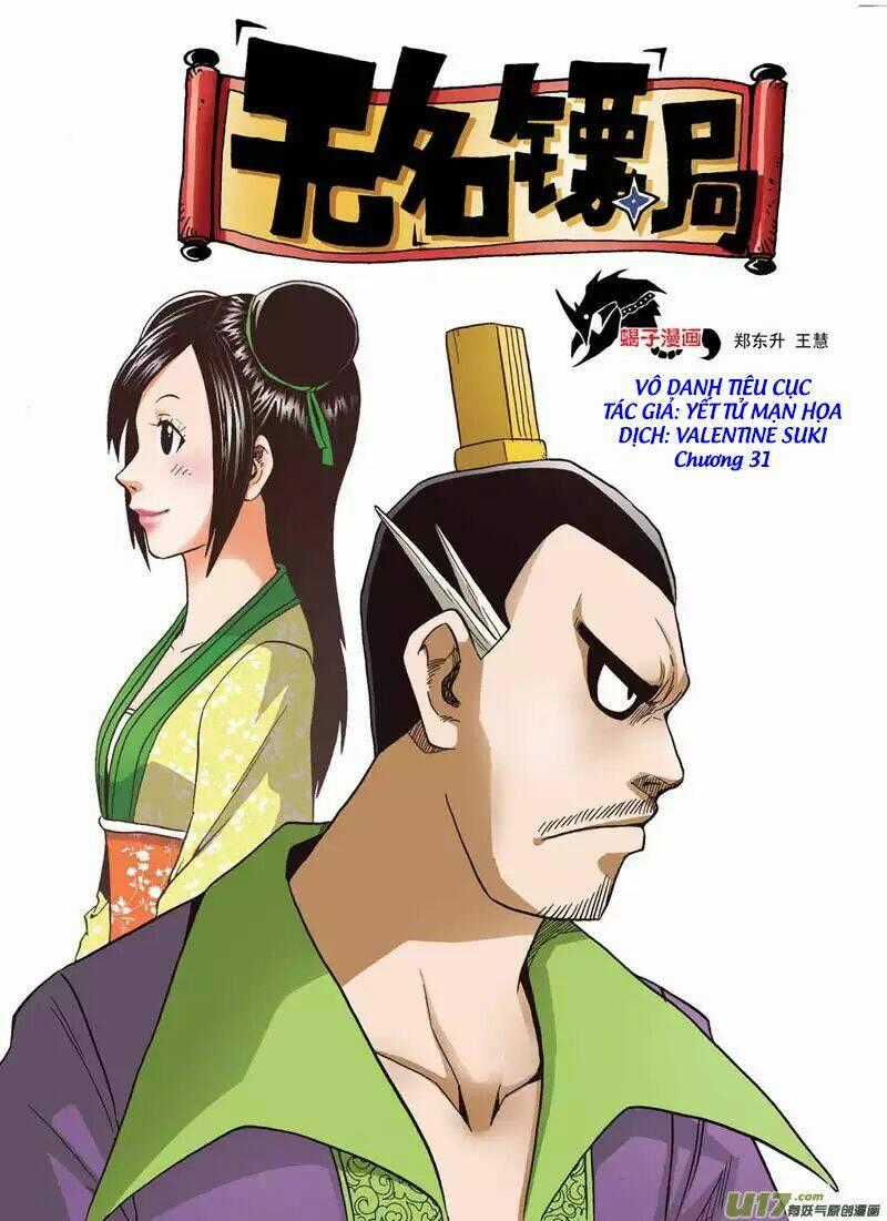 Vô Danh Tiêu Cục - Chapter 31 - Trang 1