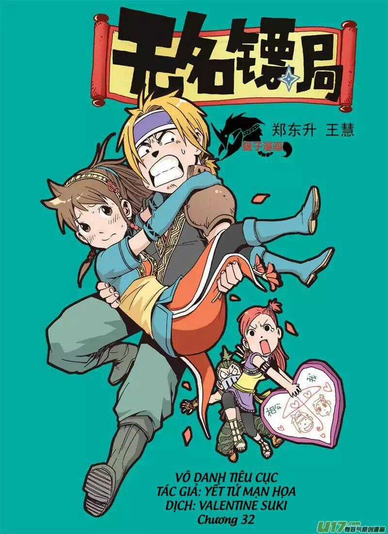 Vô Danh Tiêu Cục - Chapter 32 - Trang 1