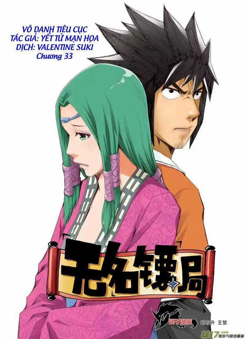 Vô Danh Tiêu Cục - Chapter 33 - Trang 1