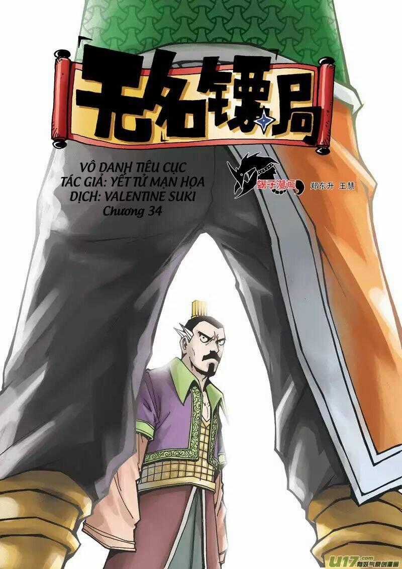 Vô Danh Tiêu Cục - Chapter 34 - Trang 1