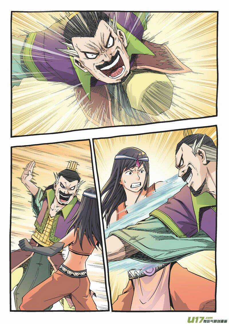 Vô Danh Tiêu Cục - Chapter 36 - Trang 21