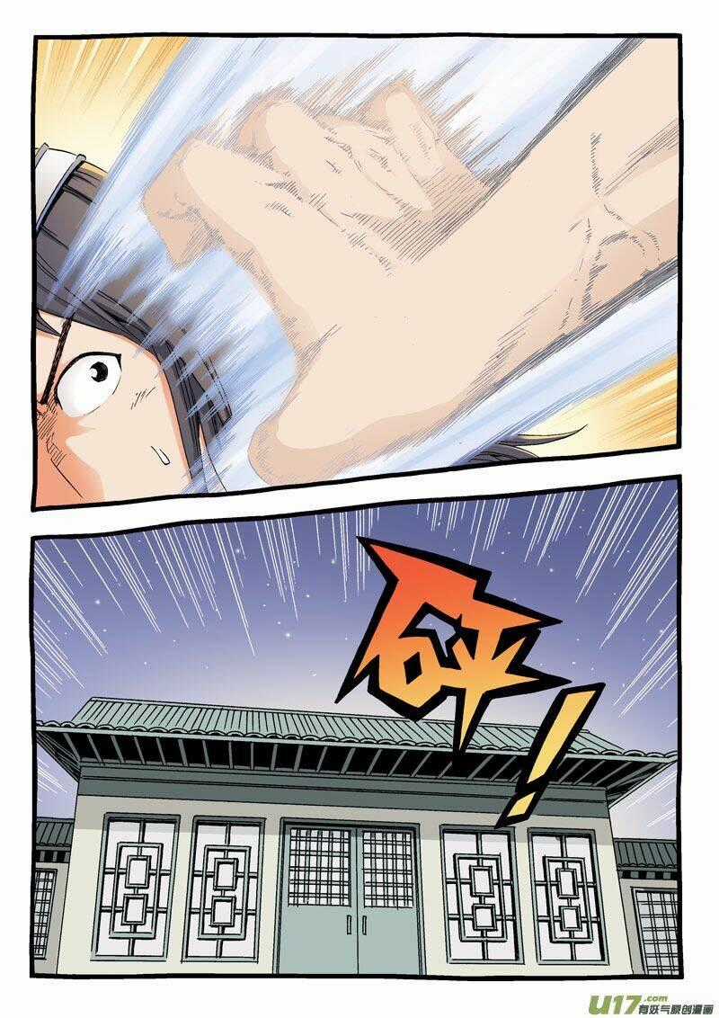 Vô Danh Tiêu Cục - Chapter 36 - Trang 23