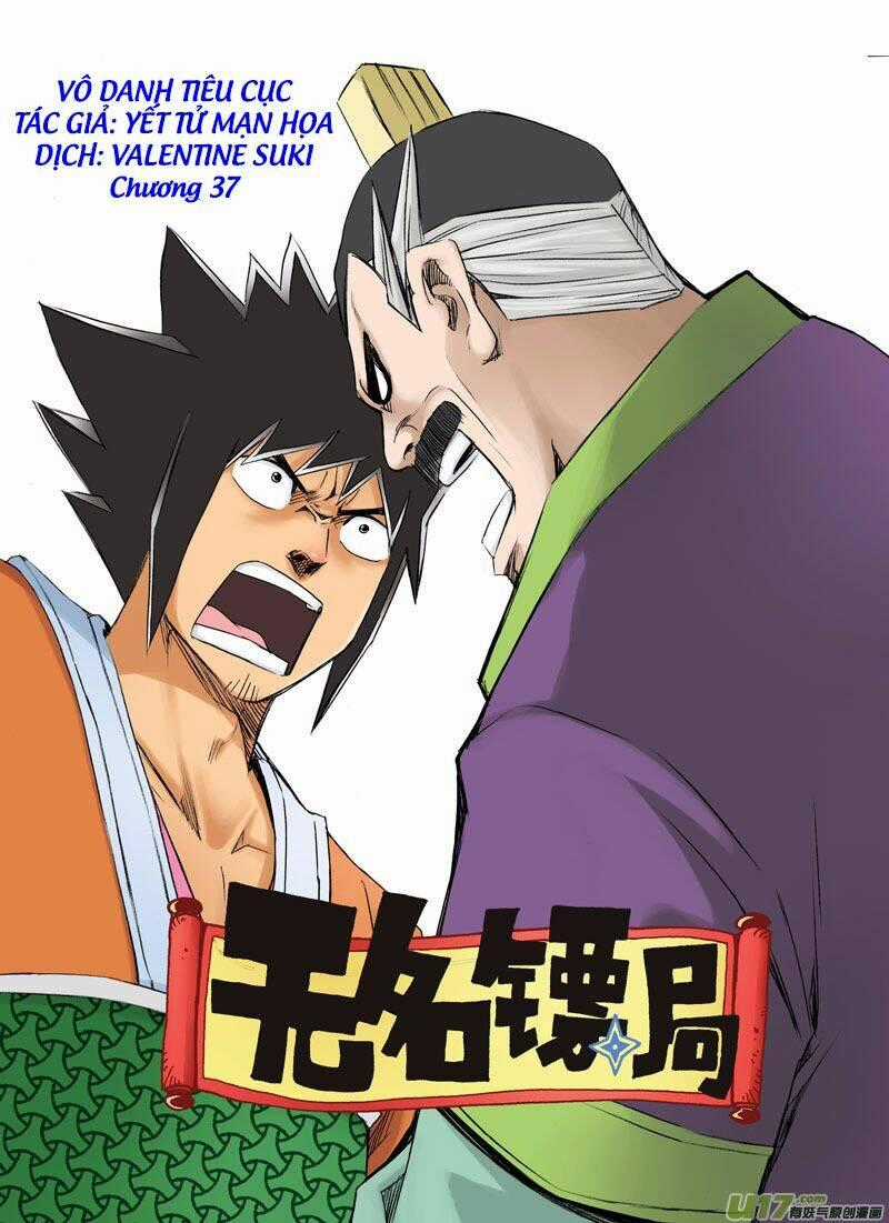 Vô Danh Tiêu Cục - Chapter 37 - Trang 1