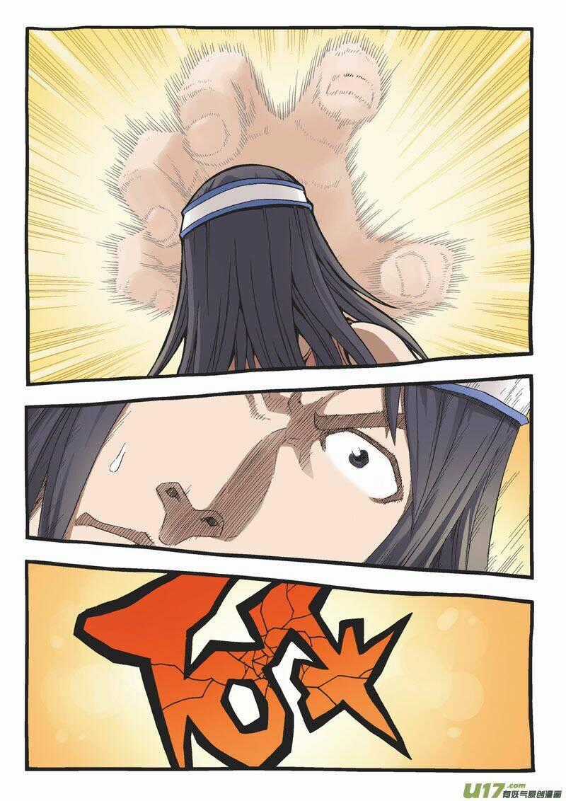 Vô Danh Tiêu Cục - Chapter 37 - Trang 2