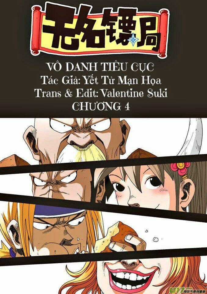 Vô Danh Tiêu Cục - Chapter 4.1 - Trang 1