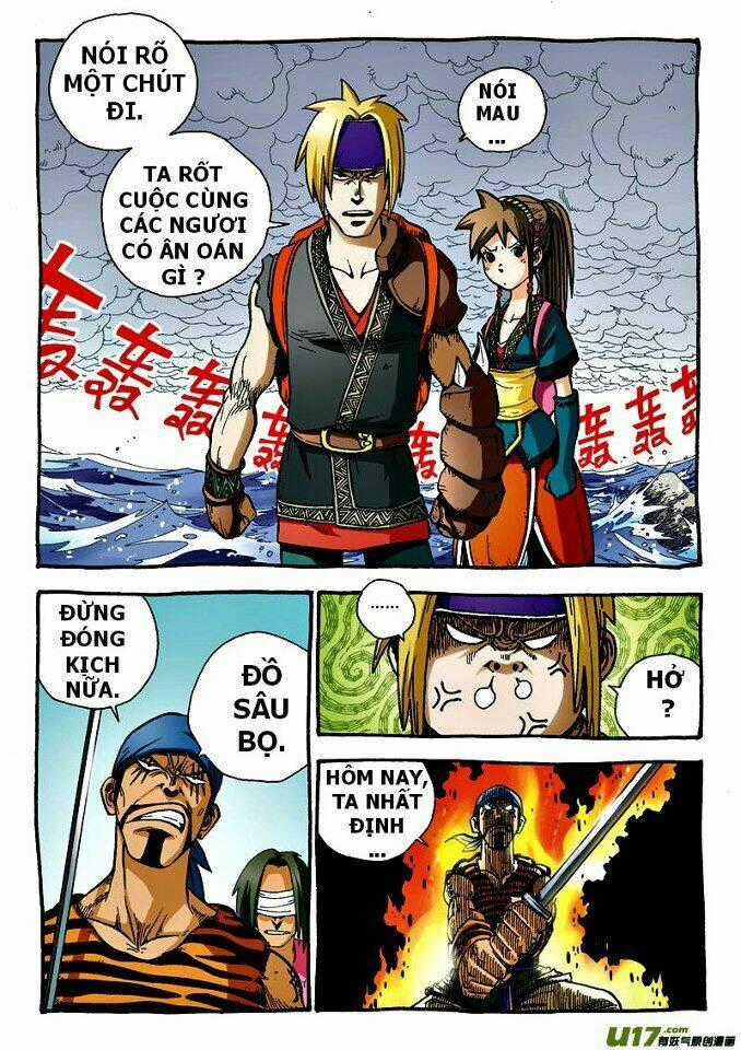 Vô Danh Tiêu Cục - Chapter 5 - Trang 2