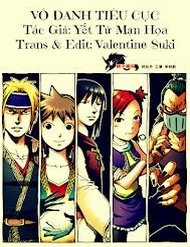 Đọc truyện Vô Danh Tiêu Cục