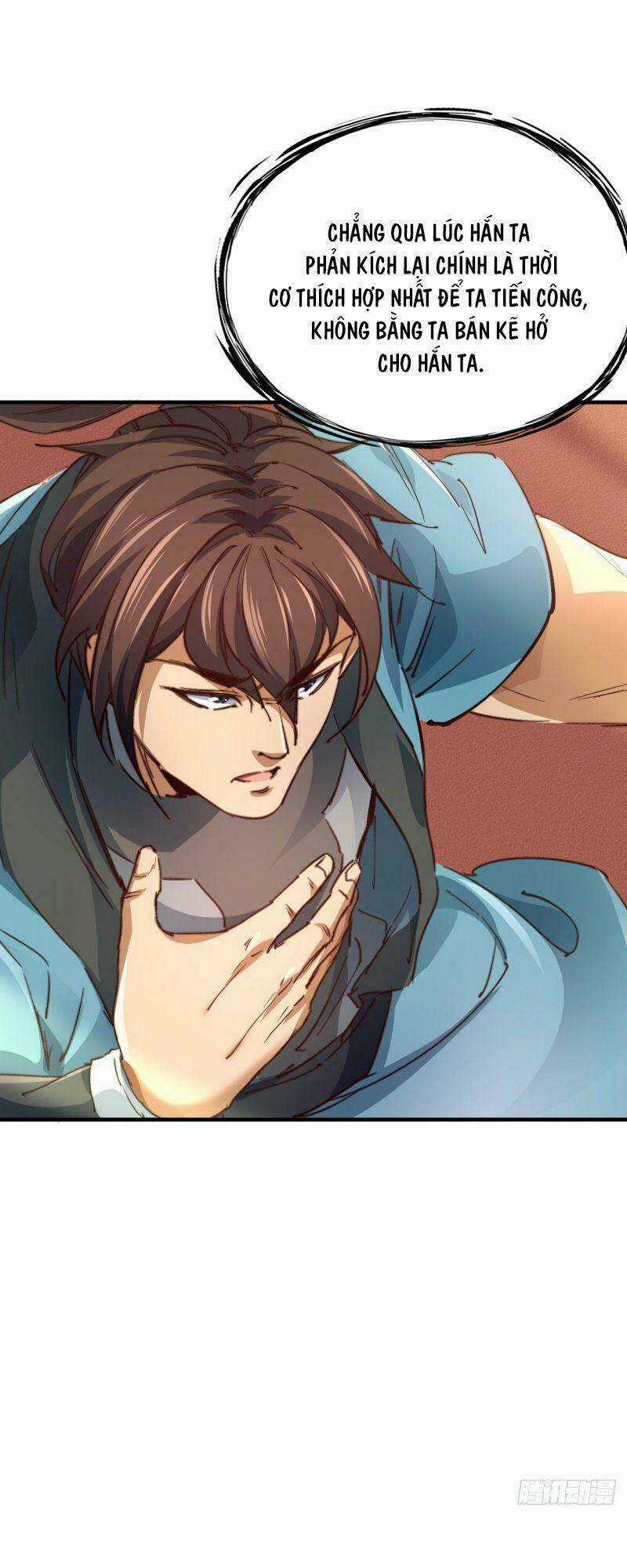 Võ Đạo Chiến Thần - Chapter 17 - Trang 47