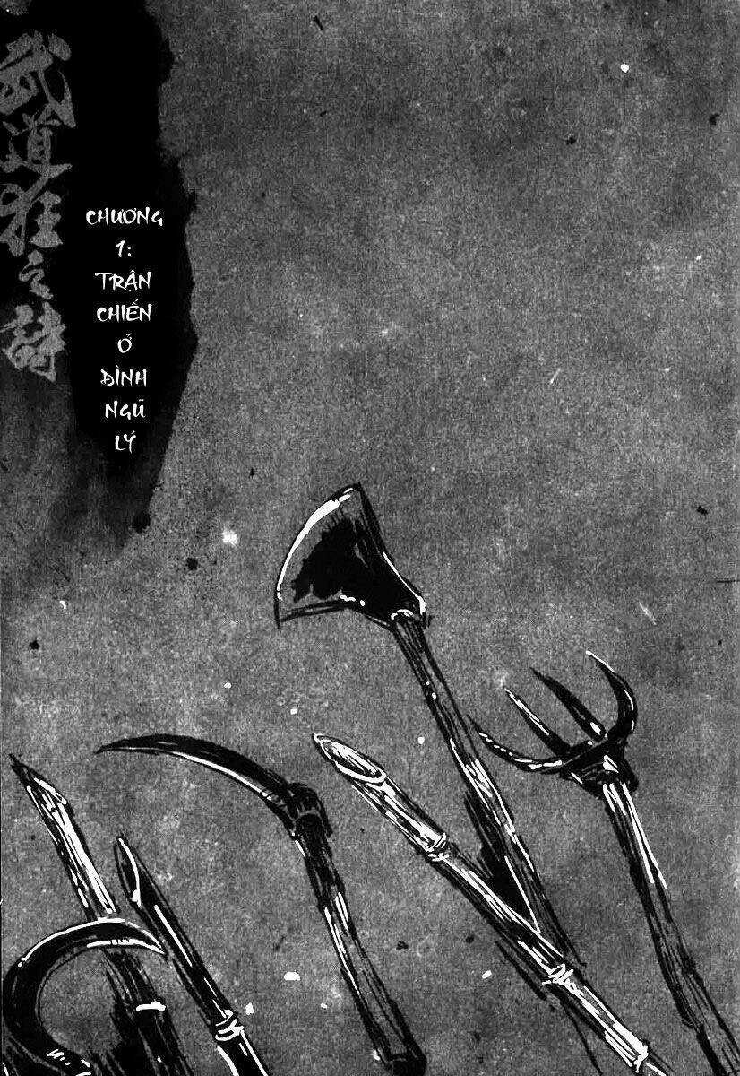 Võ Đạo Cuồng Chi Thi - Chapter 1 - Trang 4