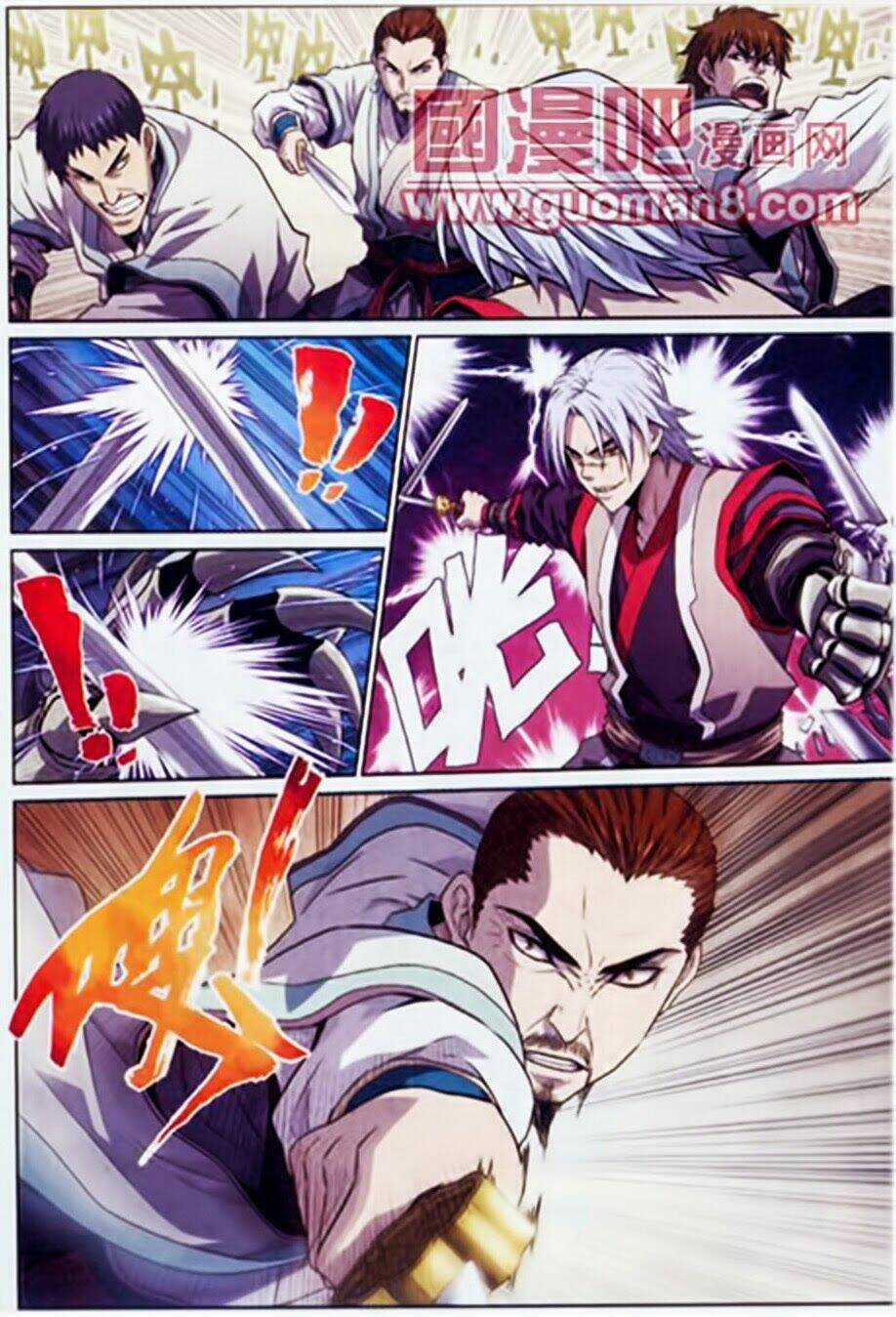 Võ Đạo Cuồng Chi Thi - Chapter 11 - Trang 6