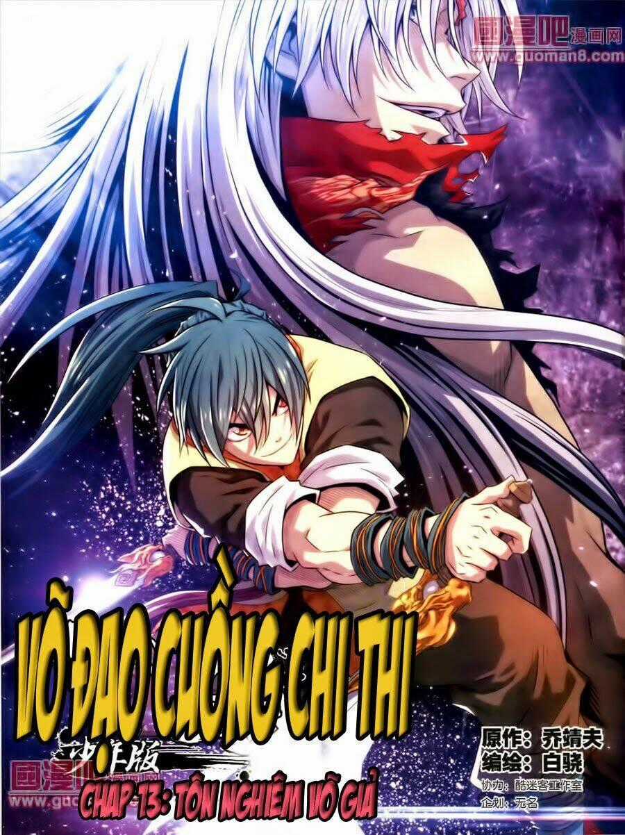 Võ Đạo Cuồng Chi Thi - Chapter 13 - Trang 2