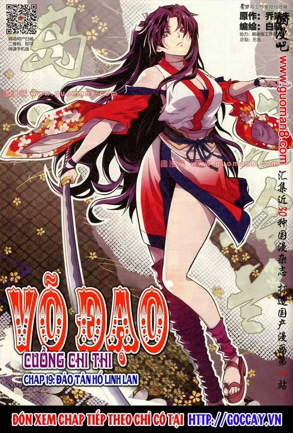 Võ Đạo Cuồng Chi Thi - Chapter 19 - Trang 2