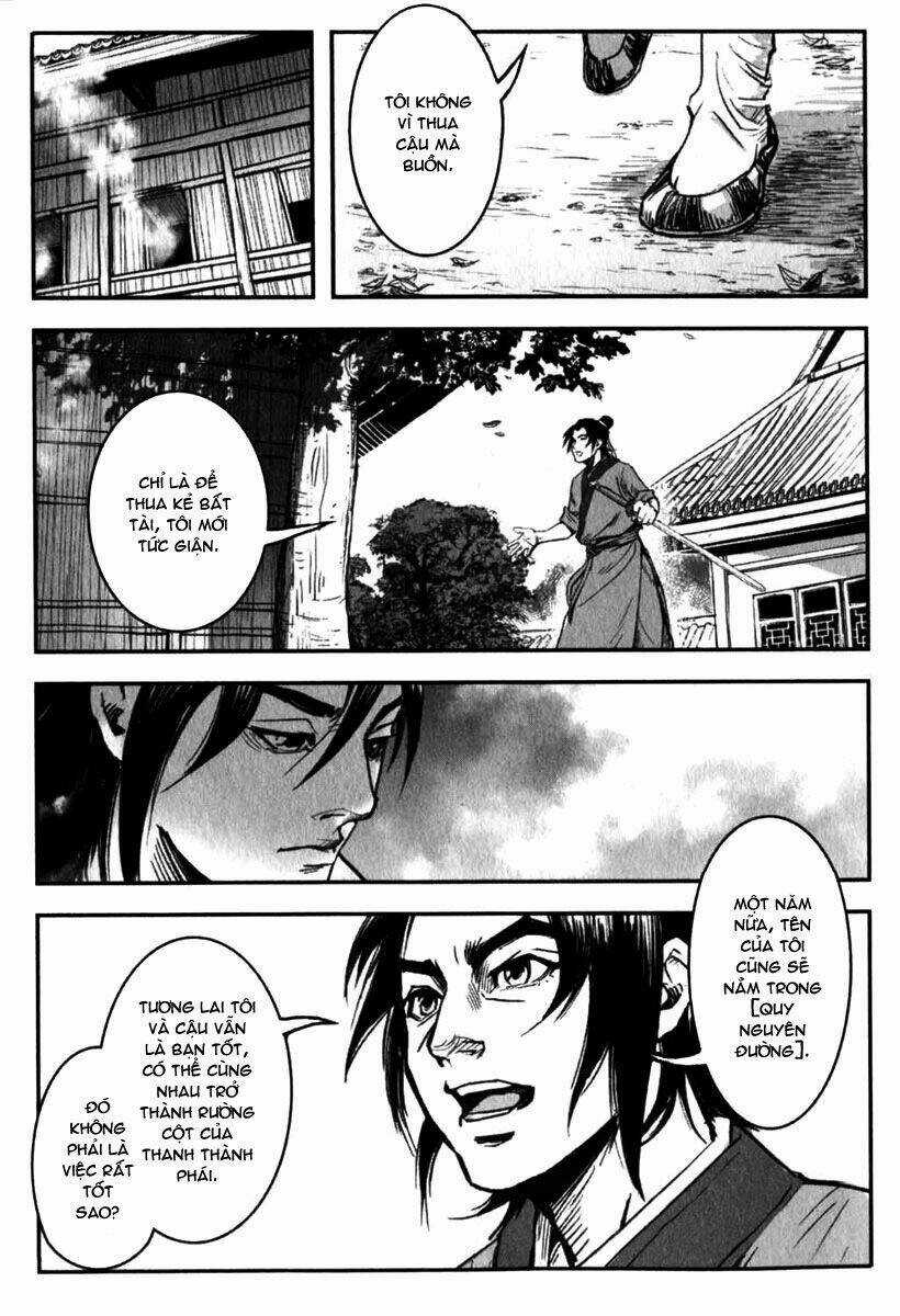 Võ Đạo Cuồng Chi Thi - Chapter 2 - Trang 30