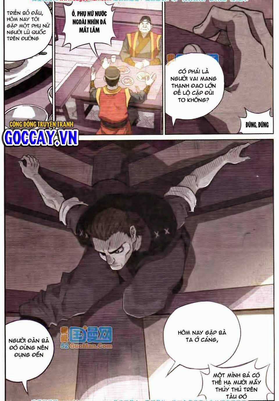 Võ Đạo Cuồng Chi Thi - Chapter 20 - Trang 4