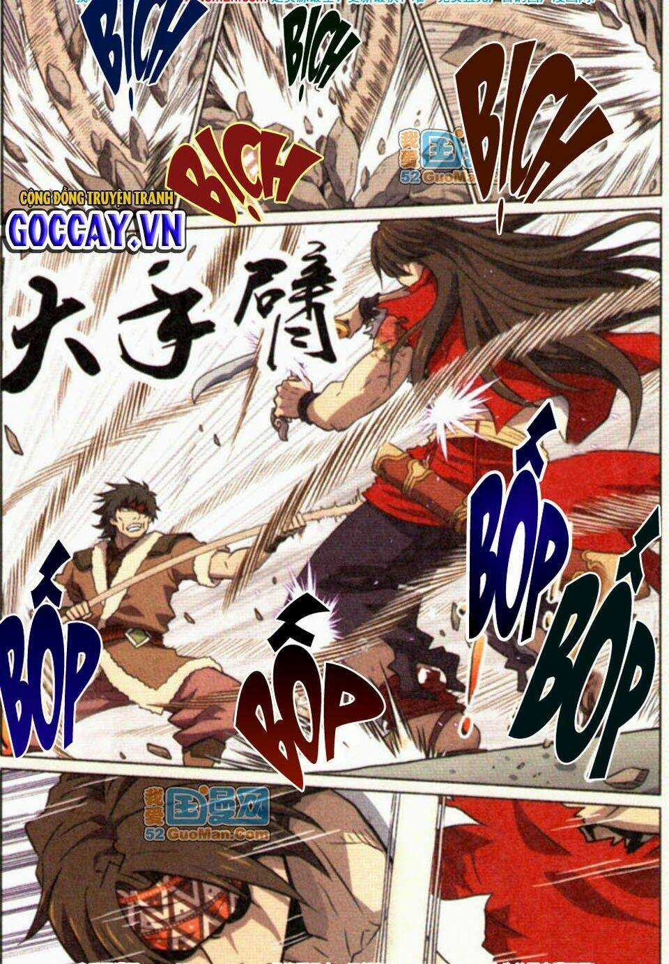 Võ Đạo Cuồng Chi Thi - Chapter 21 - Trang 6