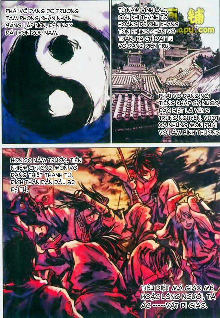 Võ Đạo Cuồng Chi Thi - Chapter 4 - Trang 3