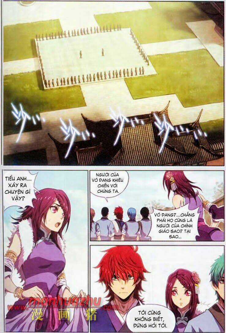 Võ Đạo Cuồng Chi Thi - Chapter 5 - Trang 3