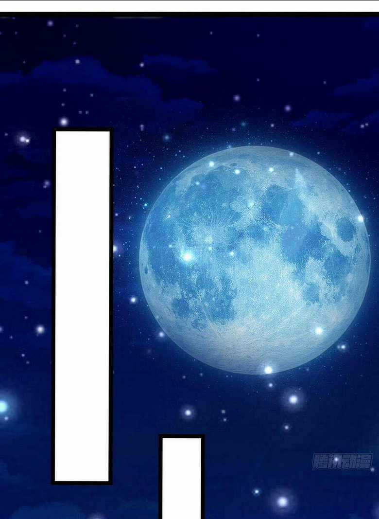 Võ Đạo Đỉnh Phong - Chapter 19 - Trang 4