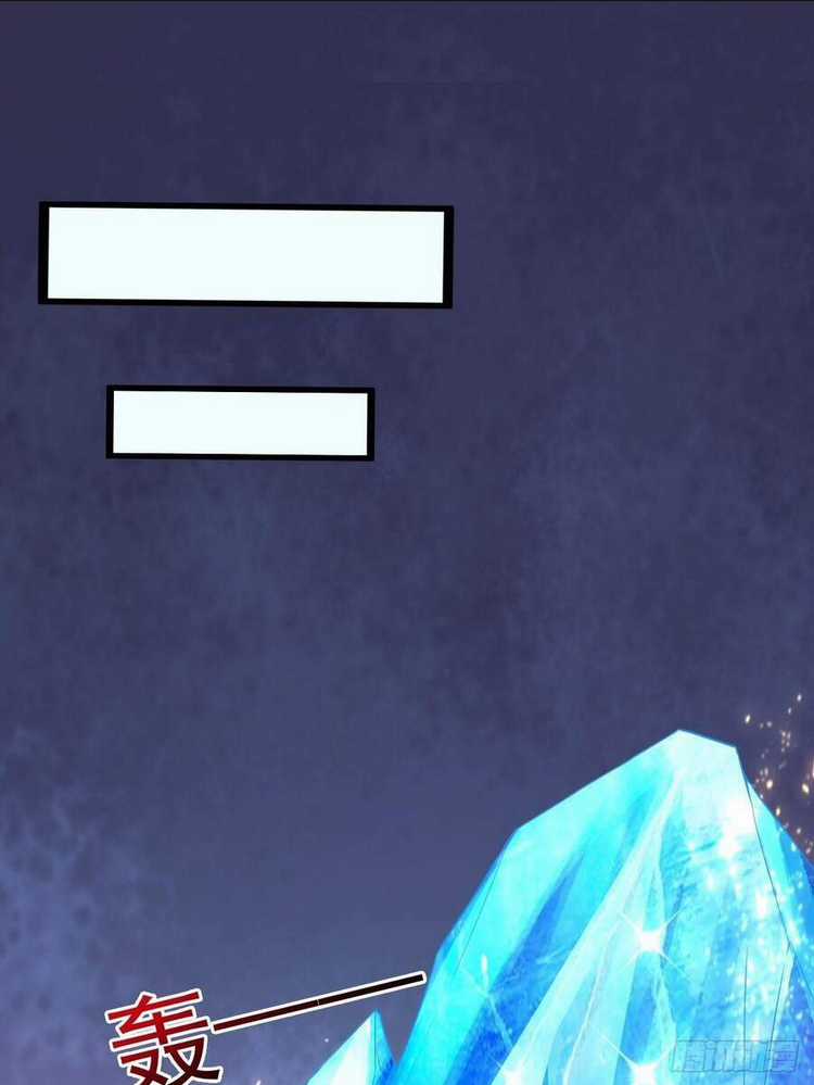 Võ Đạo Đỉnh Phong - Chapter 2 - Trang 29