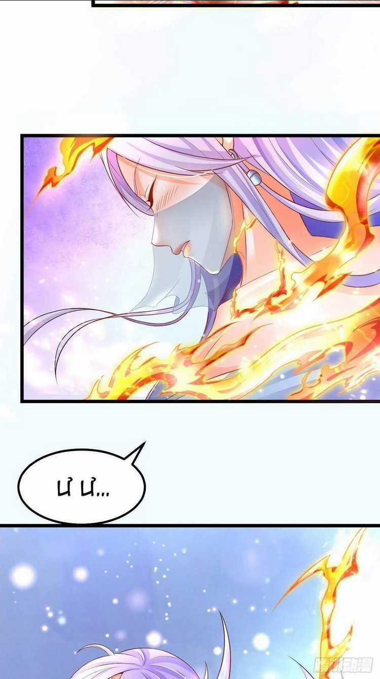 Võ Đạo Đỉnh Phong - Chapter 2 - Trang 43