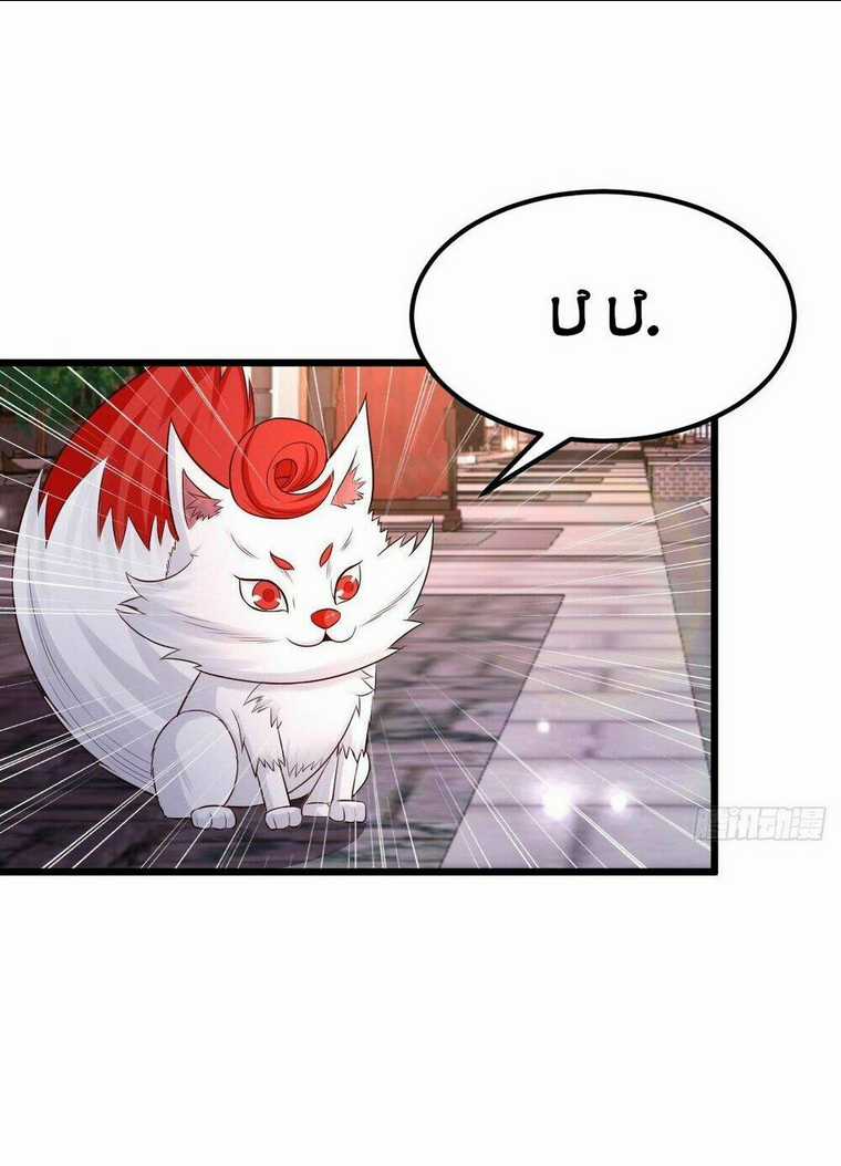 Võ Đạo Đỉnh Phong - Chapter 22 - Trang 20