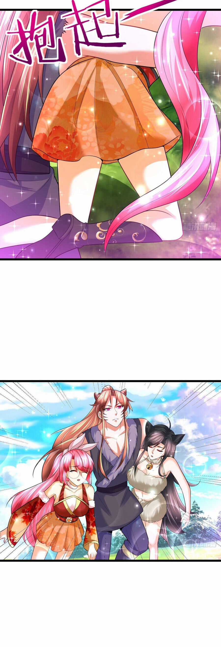 Võ Đạo Đỉnh Phong - Chapter 68 - Trang 12