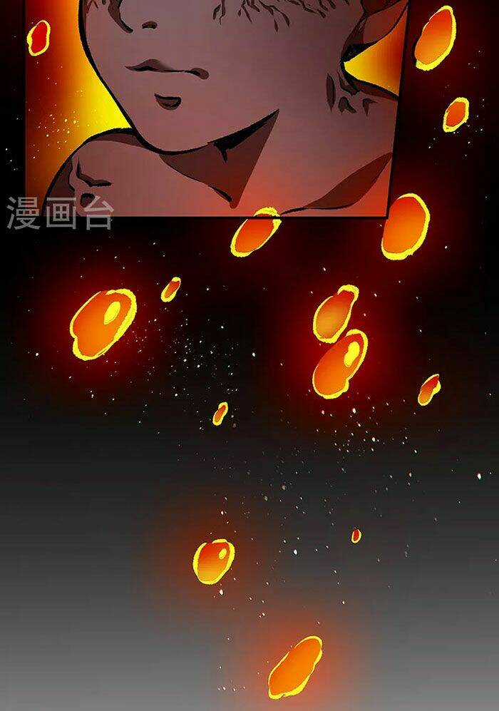 Võ Đạo Độc Tôn - Chapter 378 - Trang 17