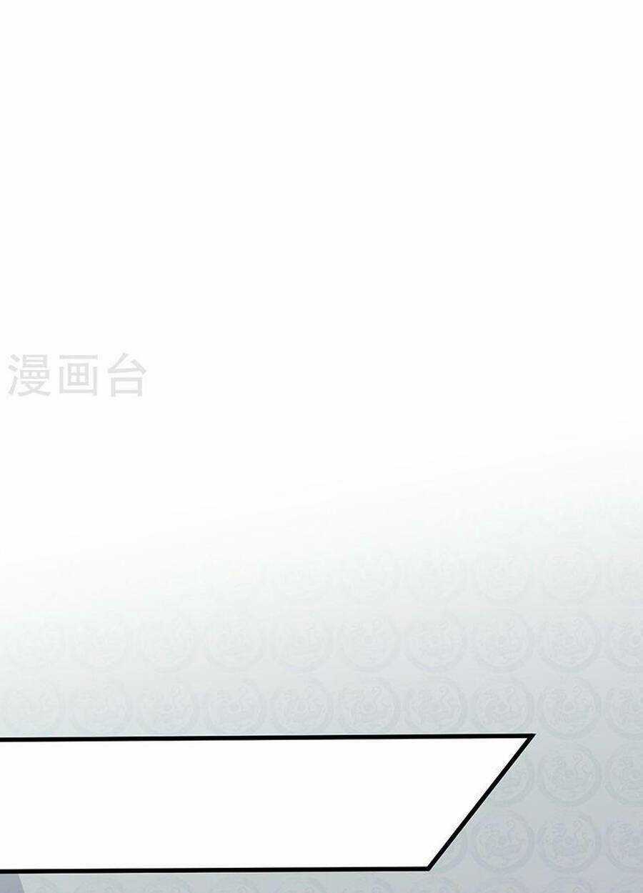 Võ Đạo Độc Tôn - Chapter 379 - Trang 12