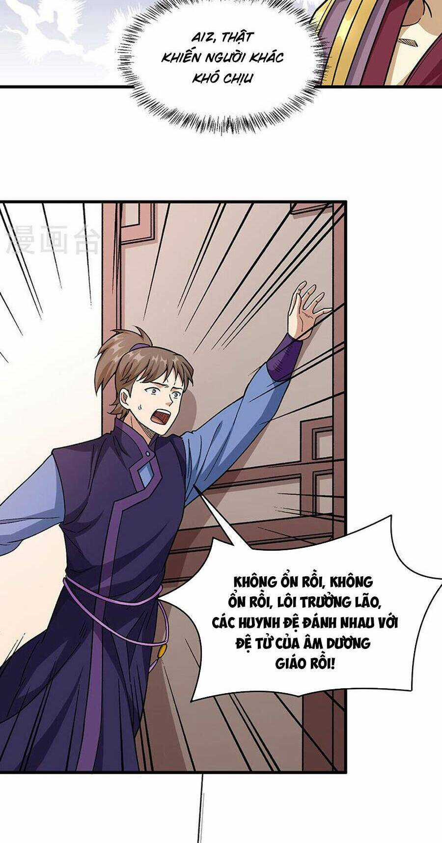 Võ Đạo Độc Tôn - Chapter 379 - Trang 20