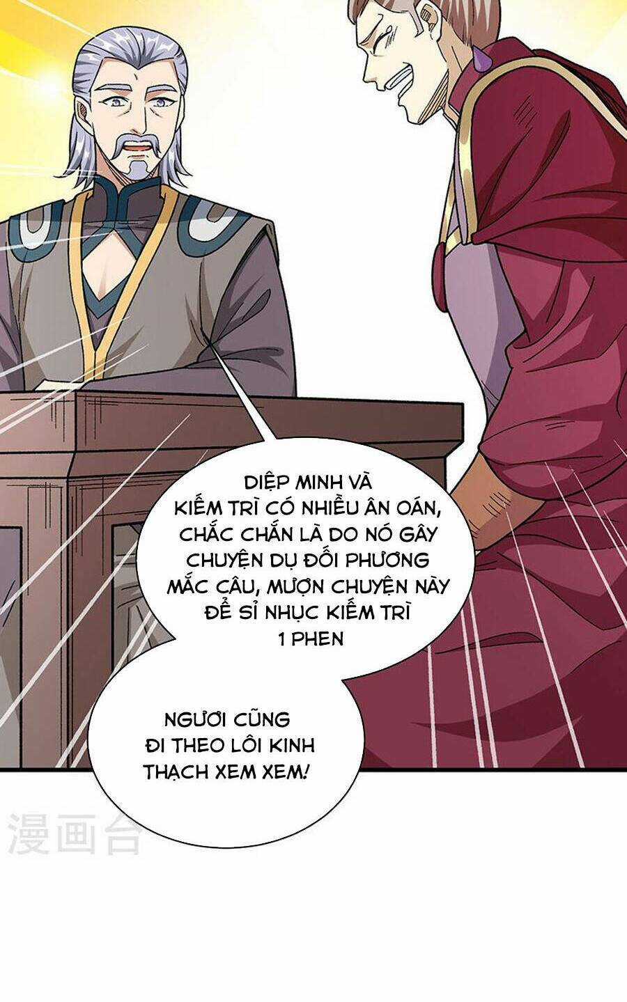 Võ Đạo Độc Tôn - Chapter 379 - Trang 43