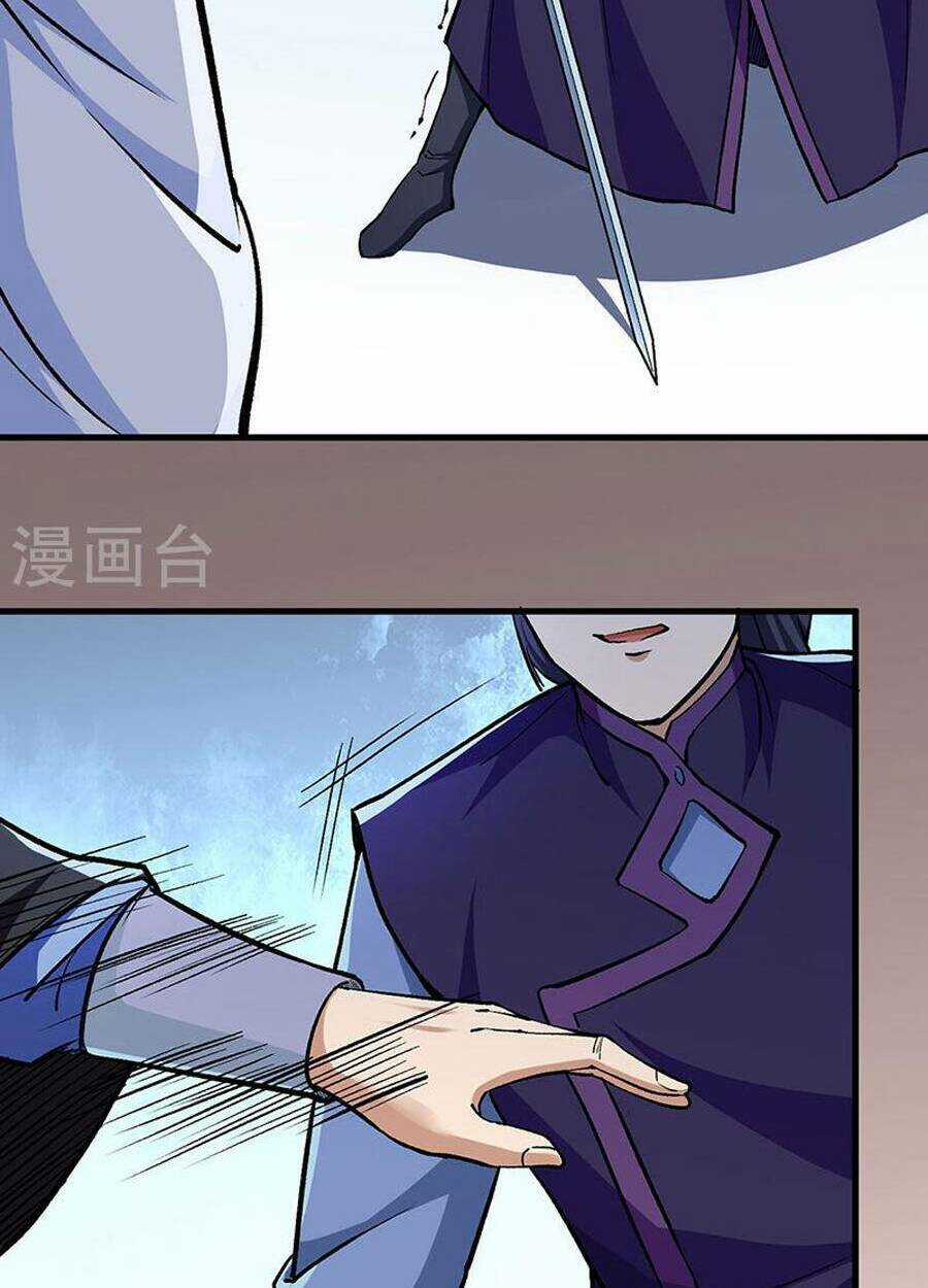 Võ Đạo Độc Tôn - Chapter 380 - Trang 17