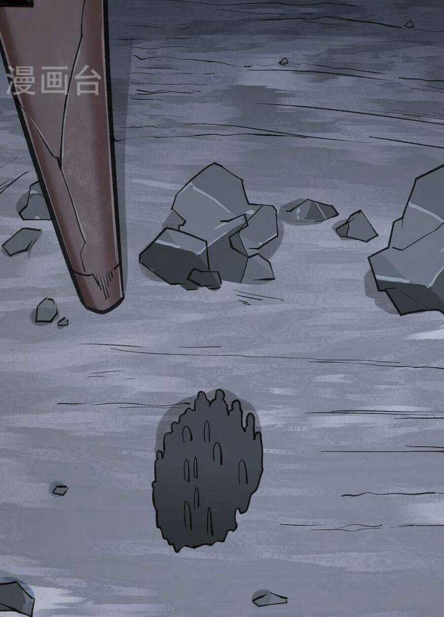 Võ Đạo Độc Tôn - Chapter 381 - Trang 14