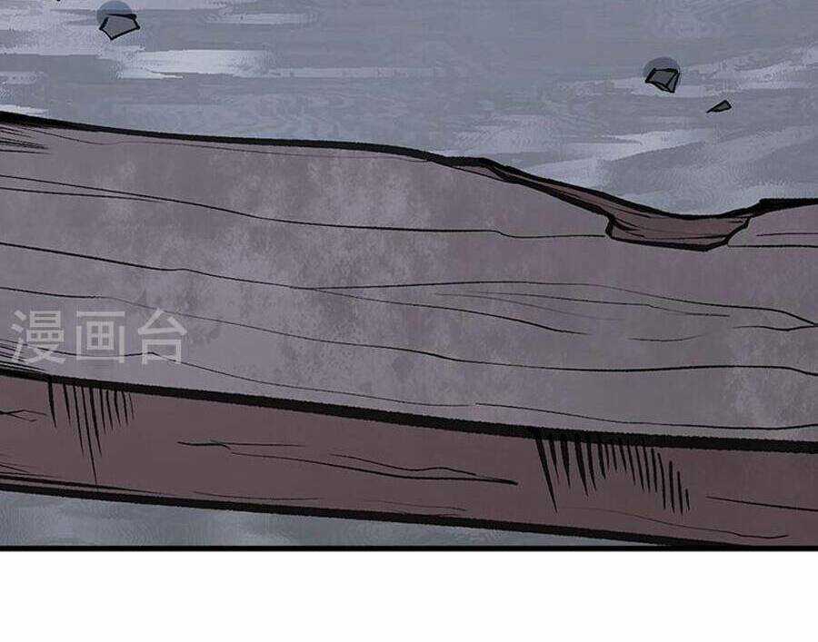 Võ Đạo Độc Tôn - Chapter 381 - Trang 15