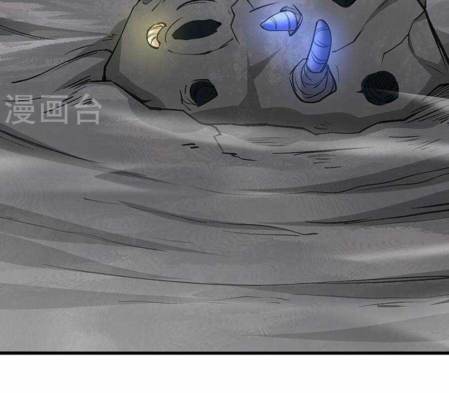 Võ Đạo Độc Tôn - Chapter 381 - Trang 44