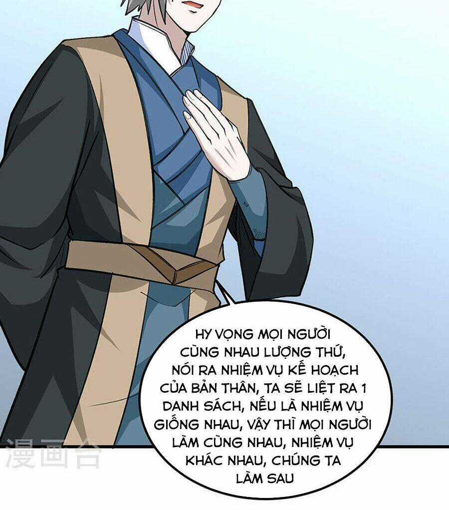 Võ Đạo Độc Tôn - Chapter 381 - Trang 51
