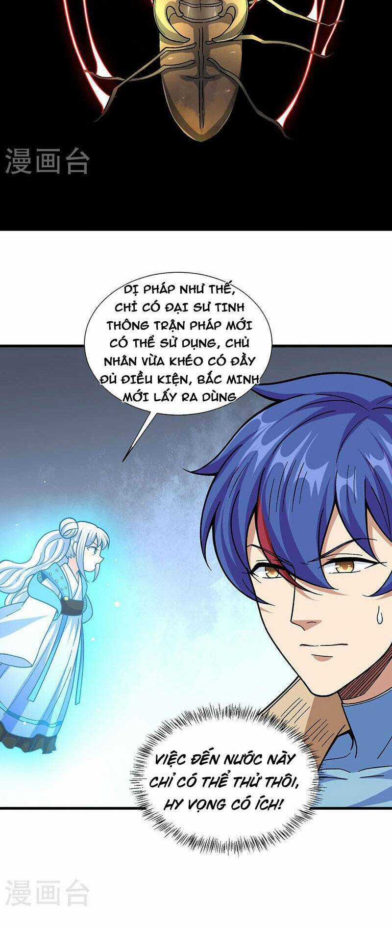 Võ Đạo Độc Tôn - Chapter 382 - Trang 42