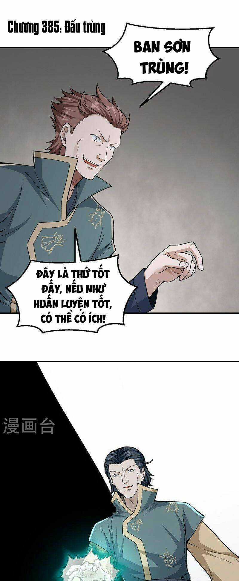 Võ Đạo Độc Tôn - Chapter 385 - Trang 1